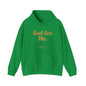 God Got Me Unisex Heavy Blend™ Hoodie, Gold Emblem
